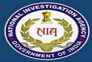 NIA and ATS in Surat