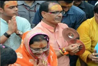 Shivraj Singh Chauhan Visit Ujjain