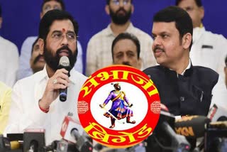 eknath shinde devendra fadnavis