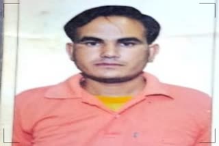 Jodhpur Murder Case
