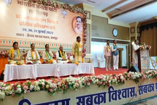 BJP training camp concludes