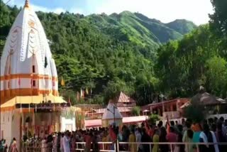 Buddha Amarnath Yatra