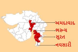 NIAએ ISIS સાથે જોડાયેલા 6 રાજ્યોમાં 13 જગ્યાએ પાડ્યા દરોડા, ગુજરાતમાં 4 જગ્યાએ દરોડા