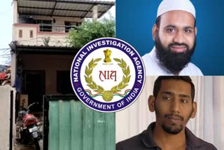 NIA Raid in Kolhapur