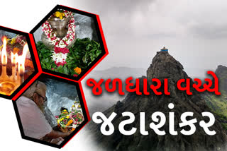 શ્રાવણી સોમવારઃ એવું શિવાલય જ્યાં સ્વામી વિવેકાનંદે પણ ધ્યાન ધર્યું