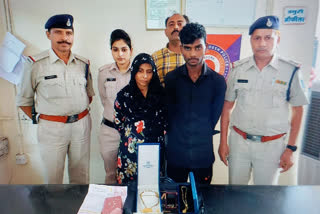 Indore Robbery Accused arrested