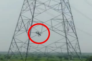 KHARGONE VIRAL VIDEO MAN FALLING FROM HIGH TENSION TOWER ADMITTED IN HOSPITAL