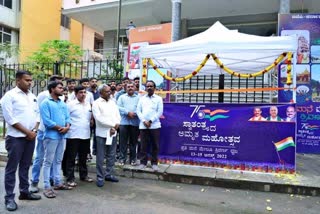 bjp-opens-har-ghar-tiranga-shop-at-bjp-office-in-banglore