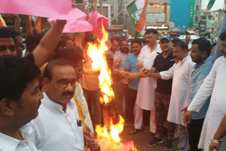 demonstration of Congress against BJP