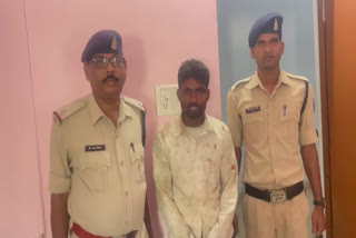 accused arrested in rajnandgaon