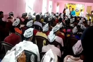 joining-program-of-aap-in-dibrugarh