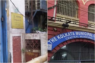 Old Buildings of kolkata