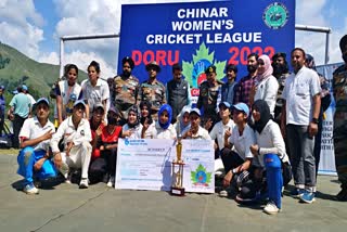 jammu and kashmir cricket  Girls looking interested in cricket  womens in cricket  घाटी में क्रिकेट में दिलचस्पी दिखा रहीं लड़कियां