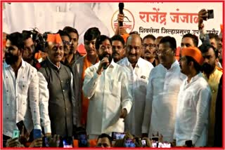 CM Eknath Shinde Visit to Aurangabad