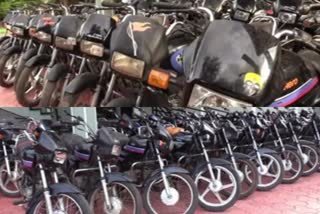bikes seized