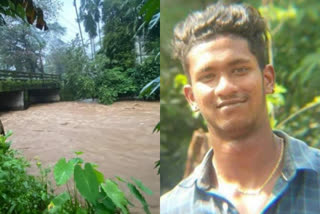 pathanamthitta heavy rain latest updates  പത്തനംതിട്ടയില്‍ അതിതീവ്ര മഴ  പത്തനംതിട്ടയില്‍ ഒഴുക്കില്‍പ്പെട്ട യുവാവിന്‍റെ മൃതദേഹം കണ്ടെത്തി