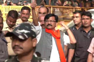 Arrested Sanjay Raut