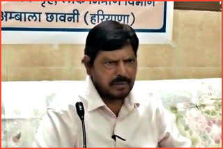 Ramdas Athawale on congress