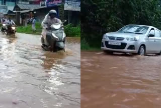 latest updates  malappuram intense rain latest updates  മലപ്പുറം മലയോര മേഖലയില്‍ കനത്ത മഴ  മലപ്പുറത്ത് കനത്ത മഴയില്‍ പുഴകളും തോടുകളും കരകവിഞ്ഞു  malappuram todays news