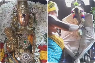 Video:மானாமதுரை சோமநாதர் கோயில் ஆடித்தபசு திருவிழா கொடியேற்றம்