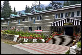 Atal Bihari Vajpayee Mountaineering Institute in Kullu