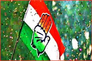 Haryana Congress camp in Panchkula
