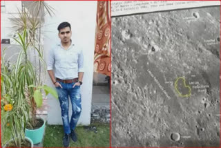Haryana's Ayush buys three acres land on moon as gift for father