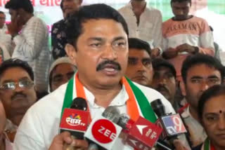 Nana Patole Criticized BJP