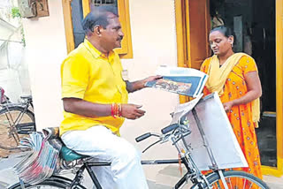 TDP MLA As Paper Boy