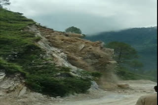 Thal Munsiyari road closed due to landslide in Pithoragarh