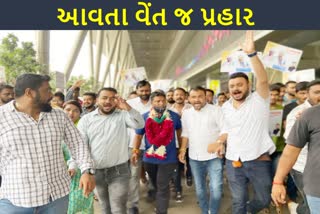 PM મોદી ગુજરાતના લઠ્ઠાકાંડ માટે કેમ એક શબ્દ પણ બોલતા નથી, યૂથ કૉંગ્રેસનો એક જ પ્રશ્ન