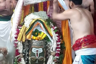 MP: Ujjain: Third Sawan Monday:  Special Makeup of Lord Mahakal at Mahakaleshwar temple