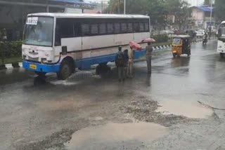 kerala rain 2022  Kerala Rain visual  heavy rain at kerala  orange alert districts in kerala  കേരളത്തിൽ കനത്ത മഴ  കേരളത്തിലെ കാലാവസ്ഥ  പെയ്തൊഴിയാതെ ദുരിതമഴ  trivandrum rain visual  തിരുവനന്തപുരം മഴ