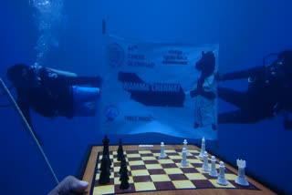 under water chess competition conducted in chennai as the part of Chess Olympiad  Chess Olympiad  കടലിനടിയില്‍ ചെസ്‌ മത്സരം  ചെസ് ഒളിമ്പ്യാഡ്  chennai news