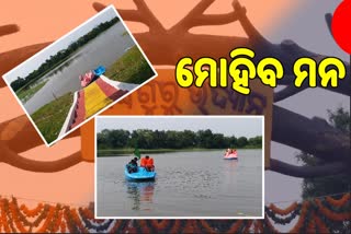 ରାଜ୍ୟ ପର୍ଯ୍ୟଟନ ମାନଚିତ୍ରରେ ସ୍ଥାନ ପାଇବ ଡମ୍ବରୁଗଡ