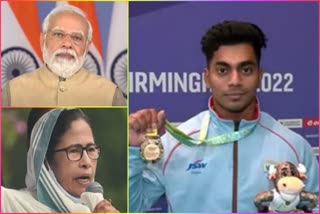 Modi and Mamata Congratulate Weightlifter