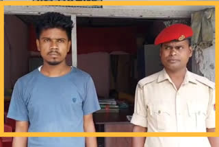 Rape accused arrested