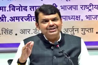 dcm devendra fadnavis