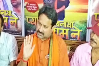 Vinay Bihari on Nitish Kumar