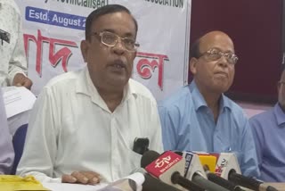 demands-cancellation-of-new-pension-policy-by-assam-high-school-retired-teachers-association