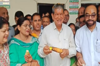 Harish Rawat Bhutta Party