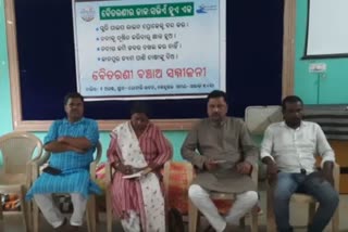 ଆରମ୍ଭ ହେଲା ବୈତରଣୀ ବଞ୍ଚାଅ ଅଭିଯାନ