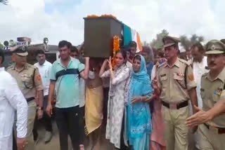 last rites of sikar BSF Jawan martyred in Congo