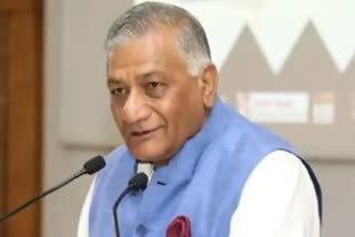 Minister VK Singh