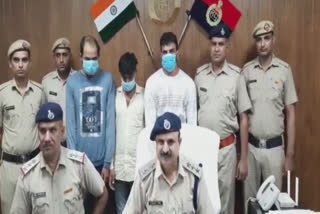 interstate thug gang arrested in gurugram.