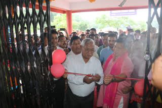 Pramod Boro launched Bodoland Super 50 Mission in Kokrajhar