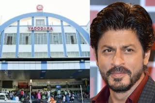 shah rukh khan gave money for drinking water plant  case against sha rukh khan  Vadodara railway station case against sha rukh khan  ഷാരുഖ് ഖാന്‍റെ വഡോദര റയില്‍വേ സ്റ്റേഷന്‍ കേസ്  കുടിവെള്ള പ്ലാന്‍റ് നിര്‍മിക്കാന്‍ 23 ലക്ഷം രൂപ നല്‍കി കിങ് ഖാന്‍  ഷാരുഖ് ഖാനെതിരെയുള്ള കേസ്