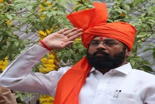 CM Eknath Shinde visit Pune