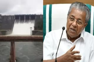 c m pinarayi vijayan about dams opens  due to heavy rain small dams in kerala opens  heavy rain in kerala  വലിയ ഡാമുകള്‍ തുറക്കേണ്ട സാഹചര്യമില്ലെന്ന് മുഖ്യമന്ത്രി  കേരളത്തിലെ ഡാമുകളില്‍ വെള്ളം നിറയുന്നു  കേരളത്തില്‍ അതി ശക്തമായ മഴ