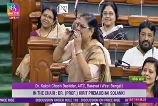 TMC MP bites into a raw brinjal